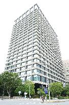 Appearance of Marubeni Corporation